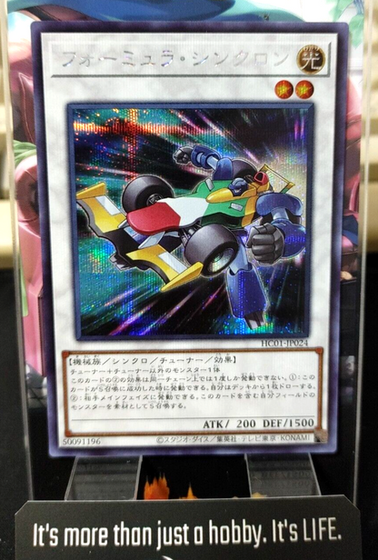 47425800