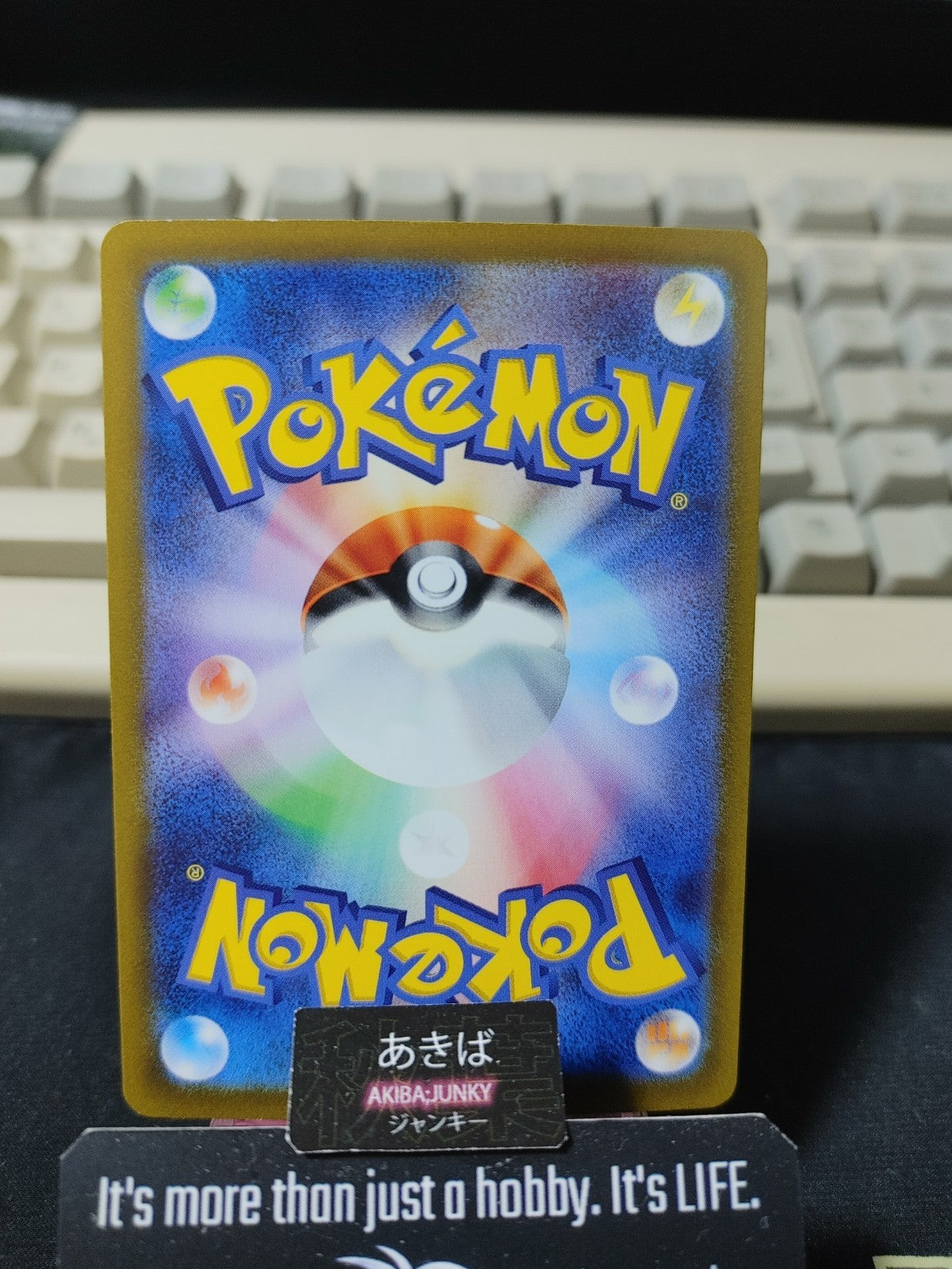 Pokemon Magnezone S12a 096/172 Card Japanese JAPAN