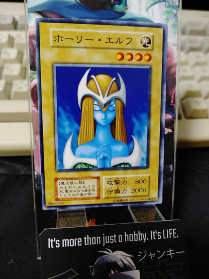 47430827