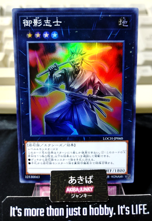47422702