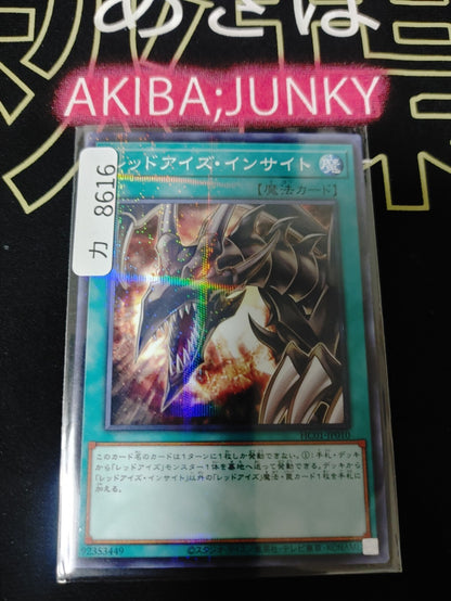 47422344