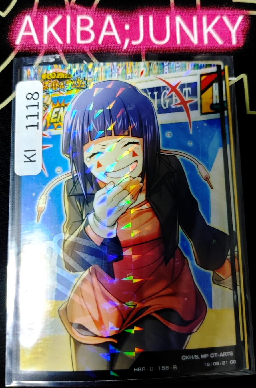 47426817