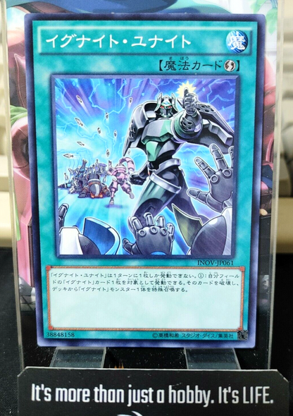 47434675