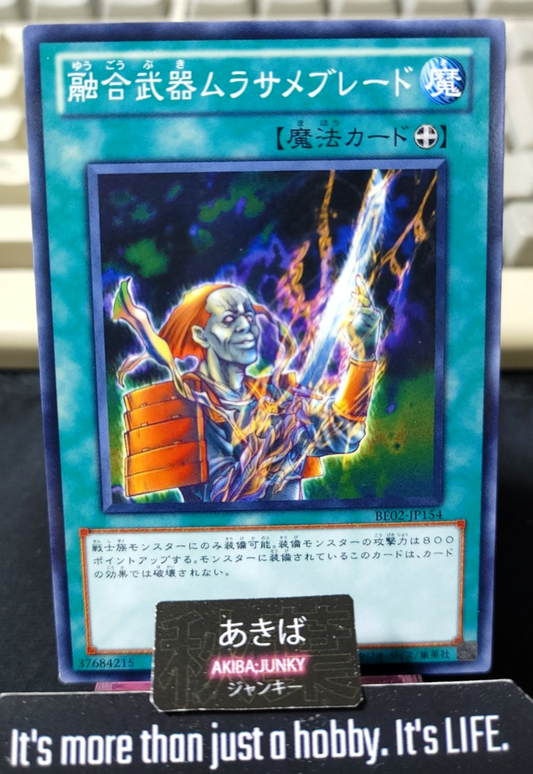 Fusion Sword Murasame Blade Yugioh BE02-JP154 Yu-Gi-Oh Konami OCG JAPAN