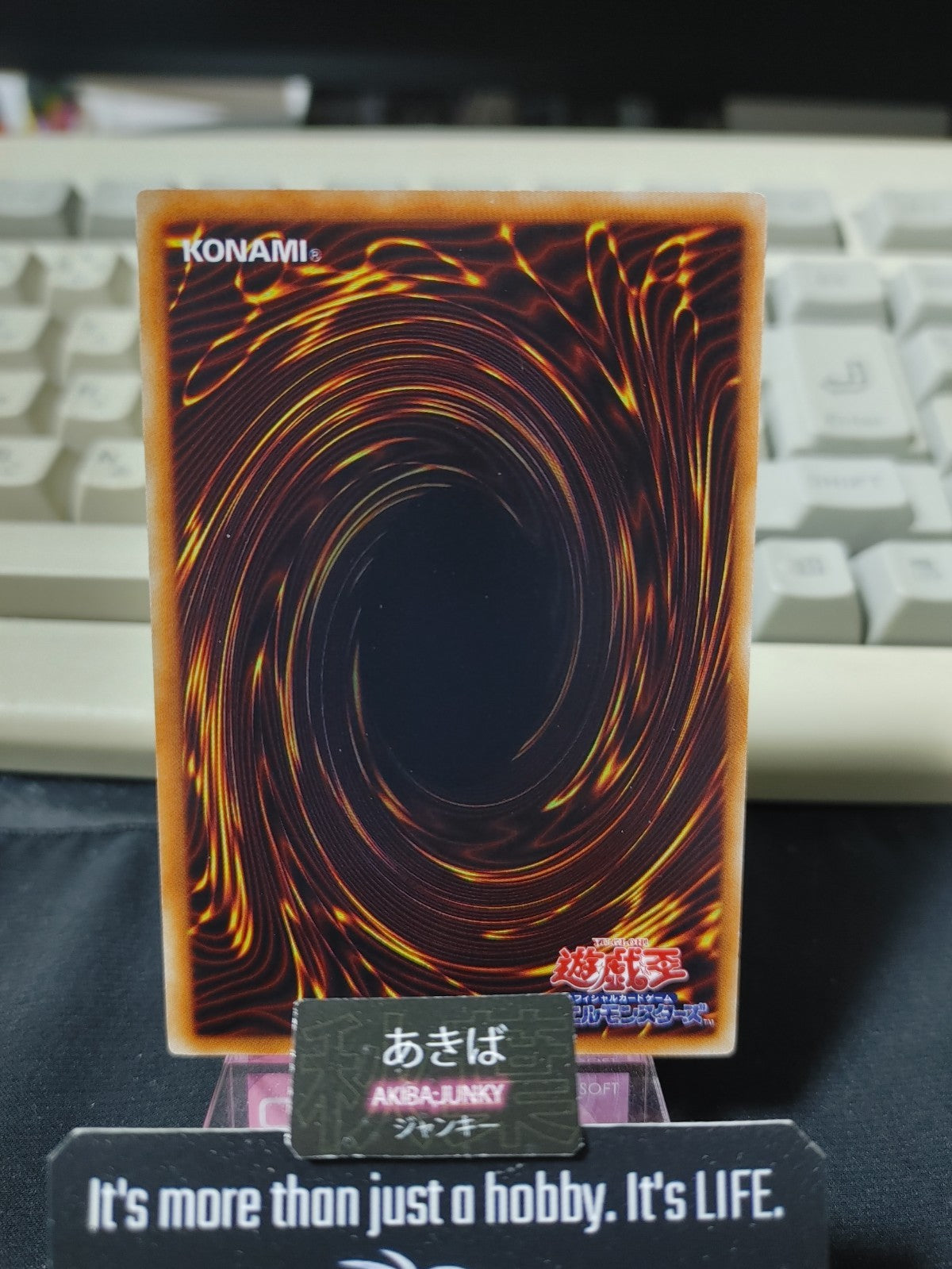 47425614