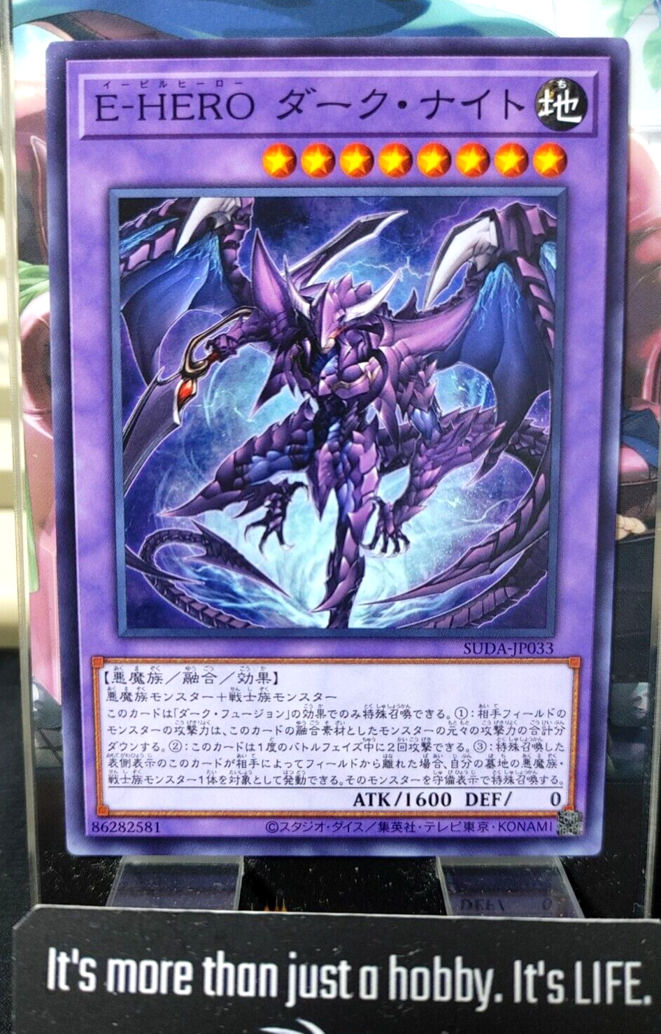 47436991