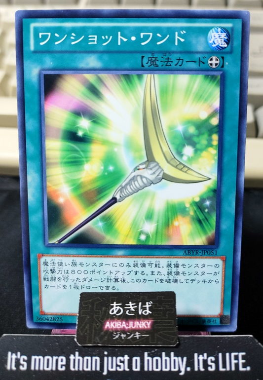 One-Shot Wand Yugioh ABYR-JP051 Yu-Gi-Oh Konami OCG JAPAN