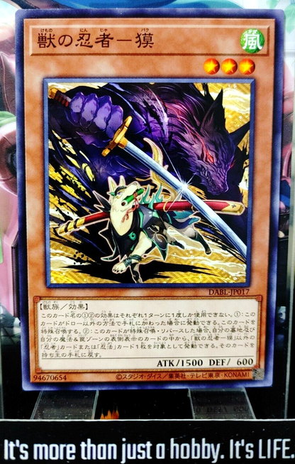 47422851