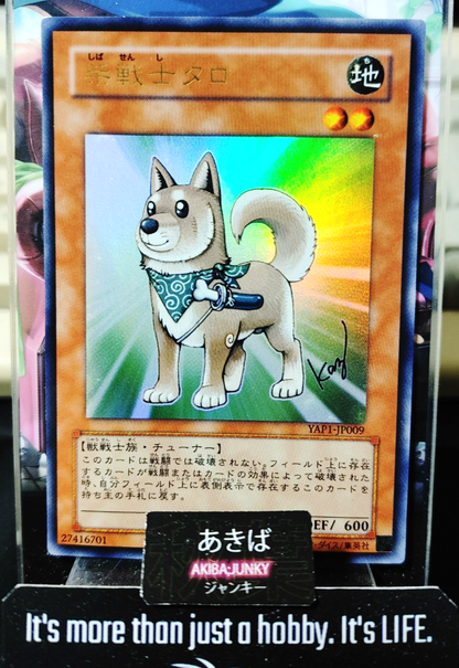 47427808