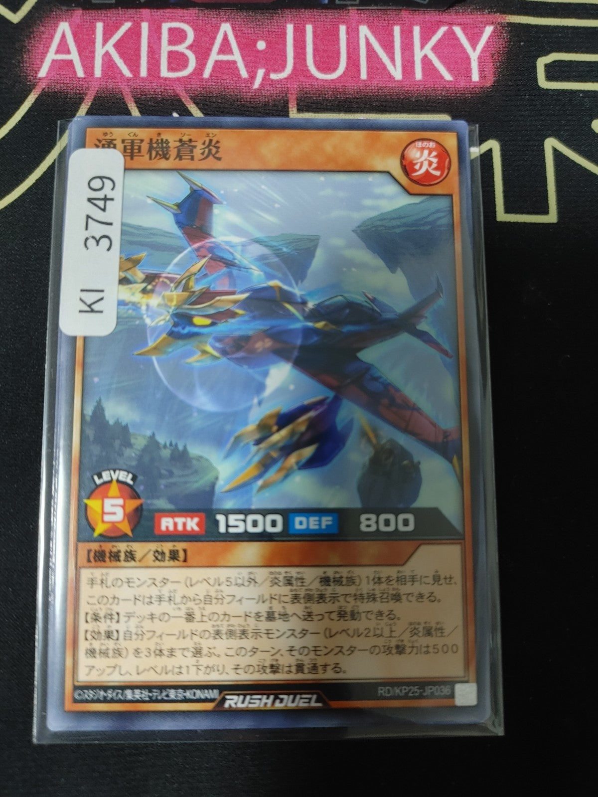 47436000