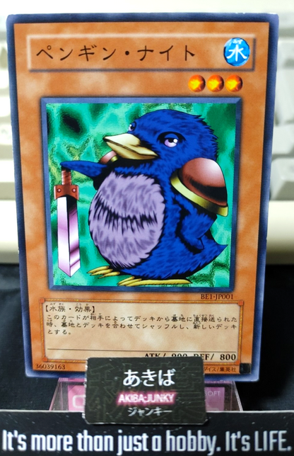 epi