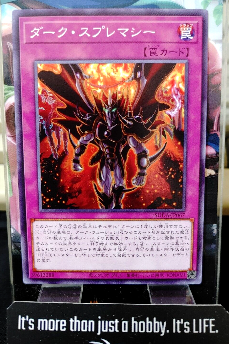 47422510