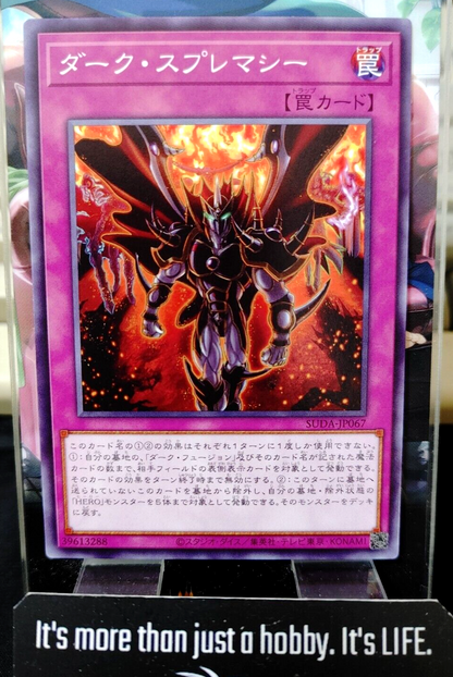 47422510