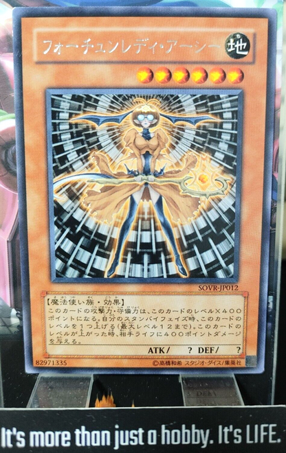 47429212