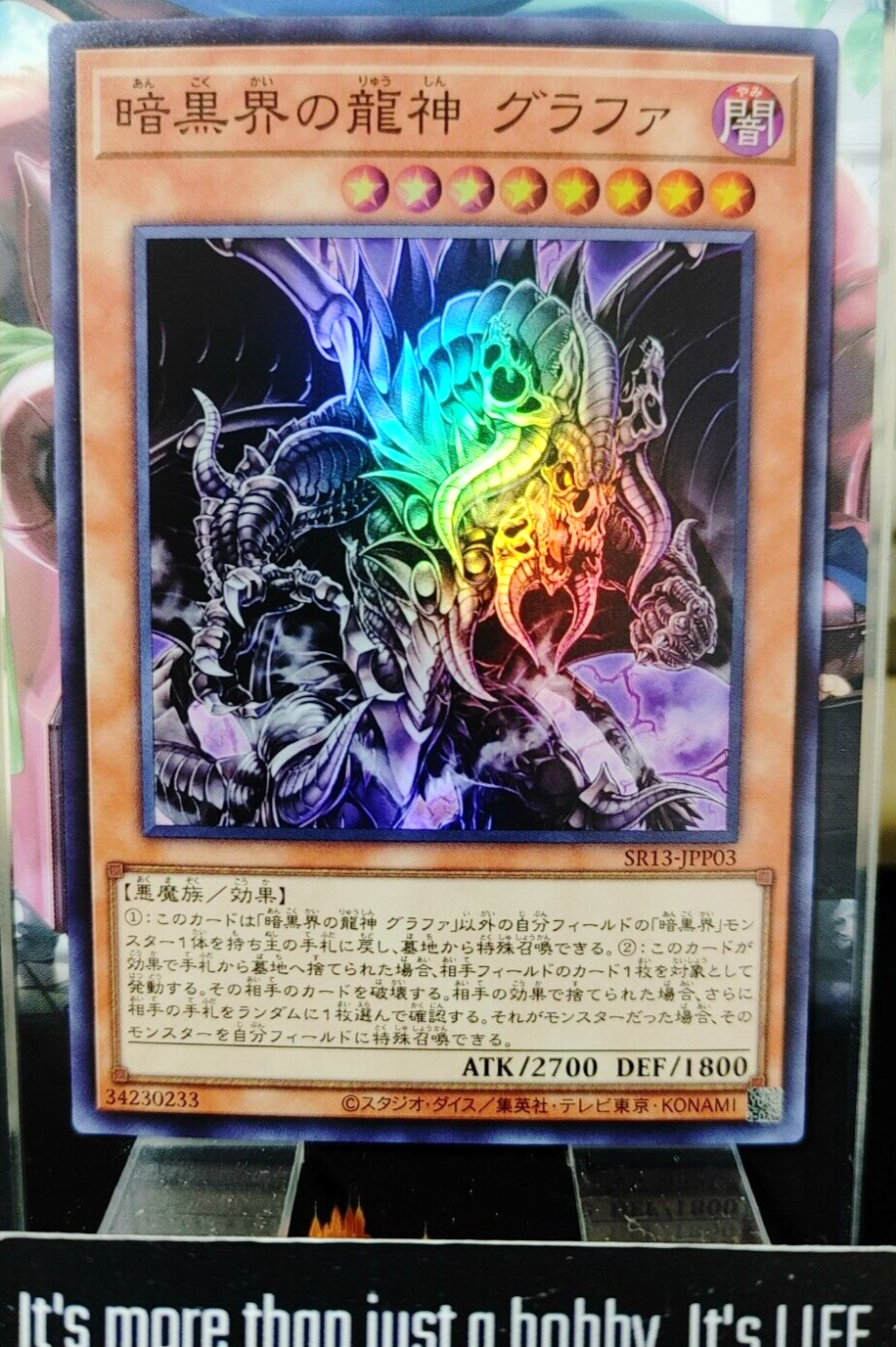47434128