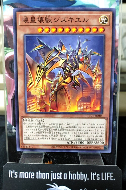 47422448
