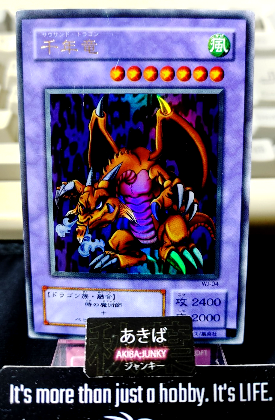 47436156