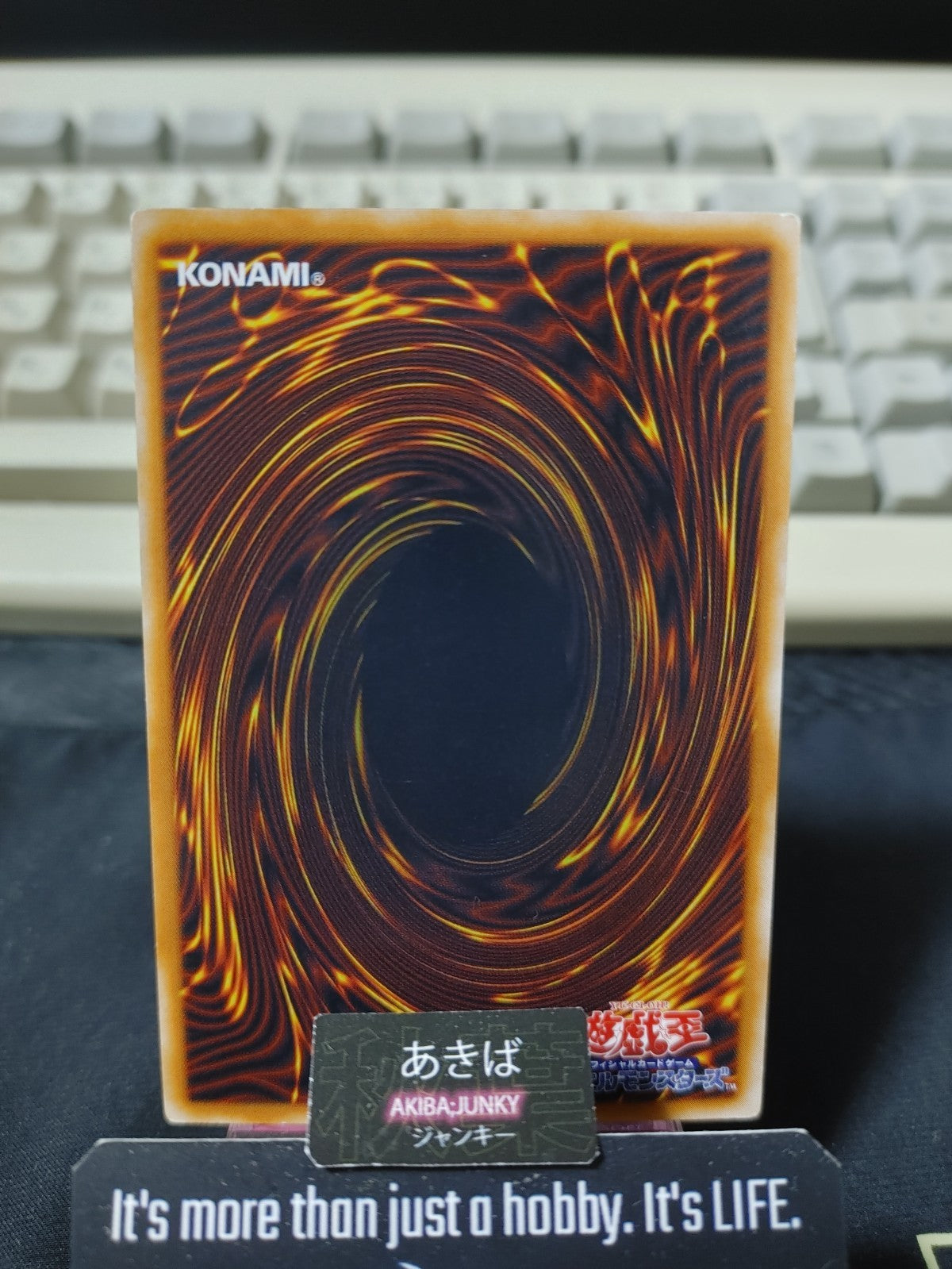 One-Eyed Shield Dragon Yugioh Yu-Gi-Oh Konami OCG JAPAN