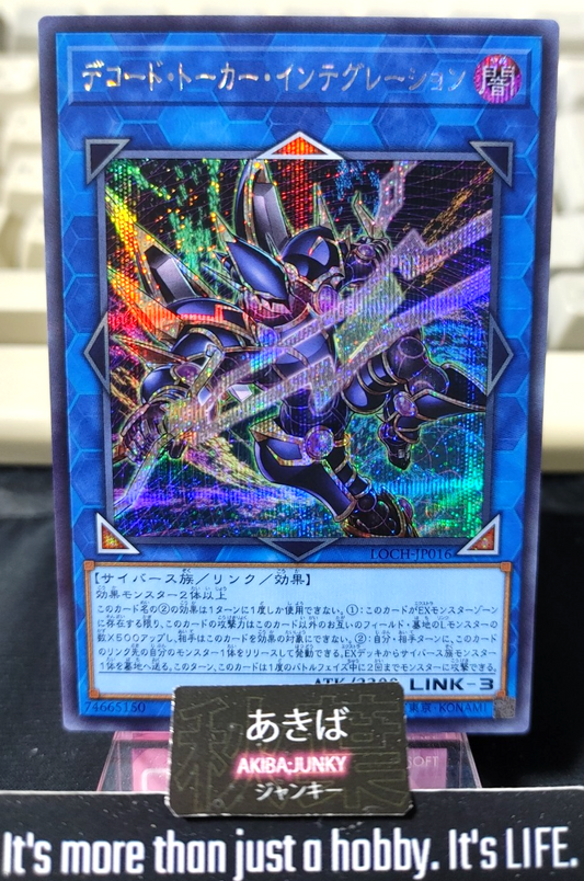 47437229