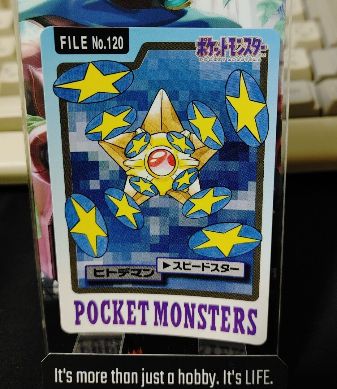 47434369