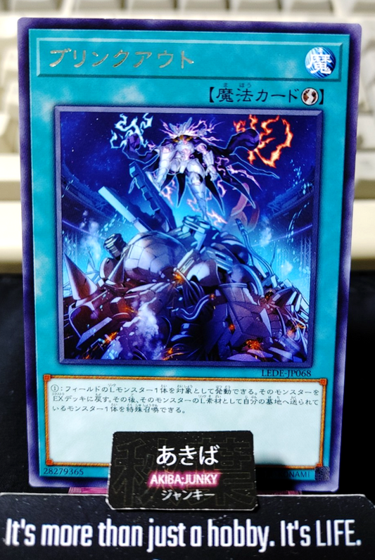 Blink-Out Yugioh LEDE-JP068 Rare Konami OCG JAPAN