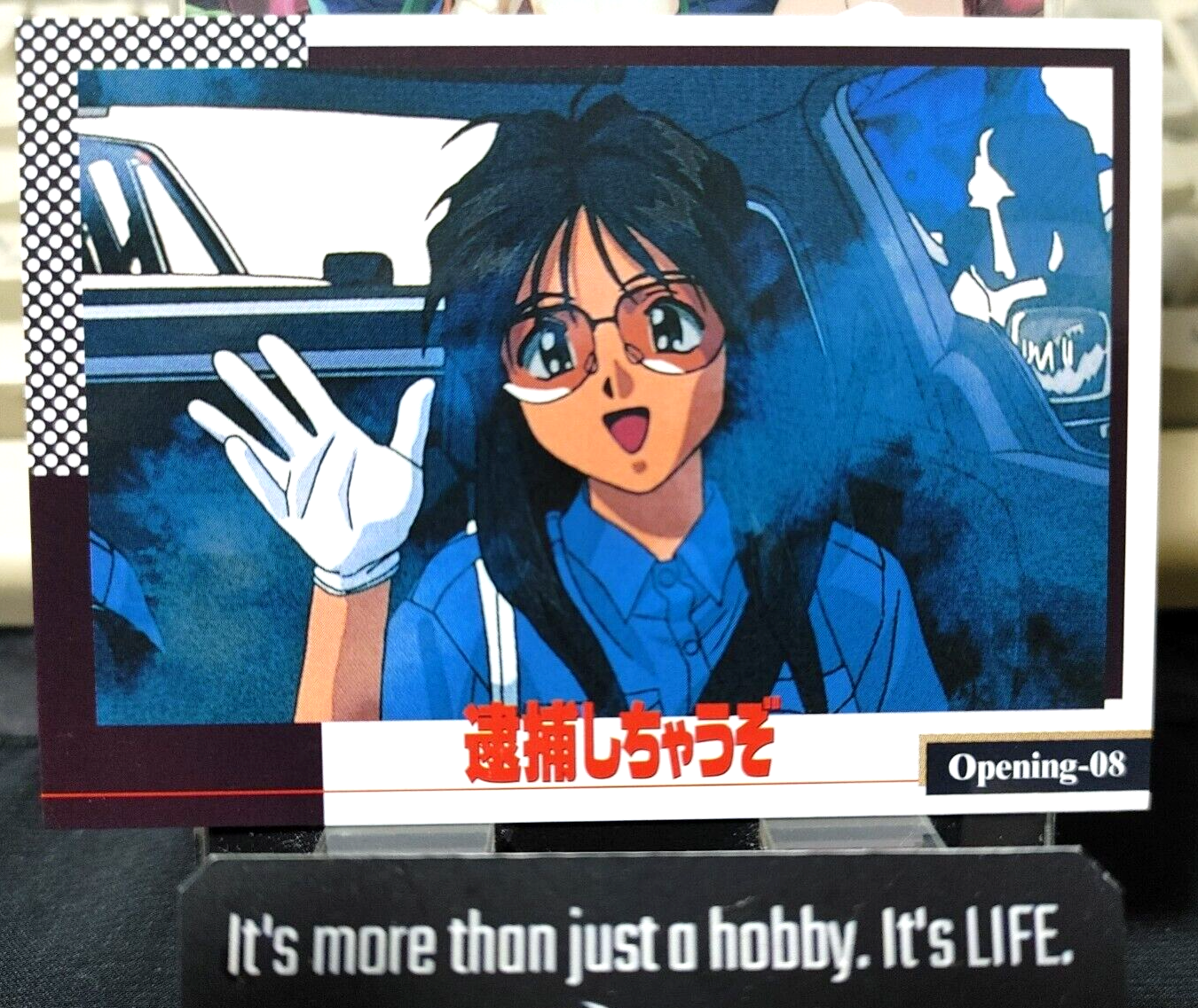 47432788