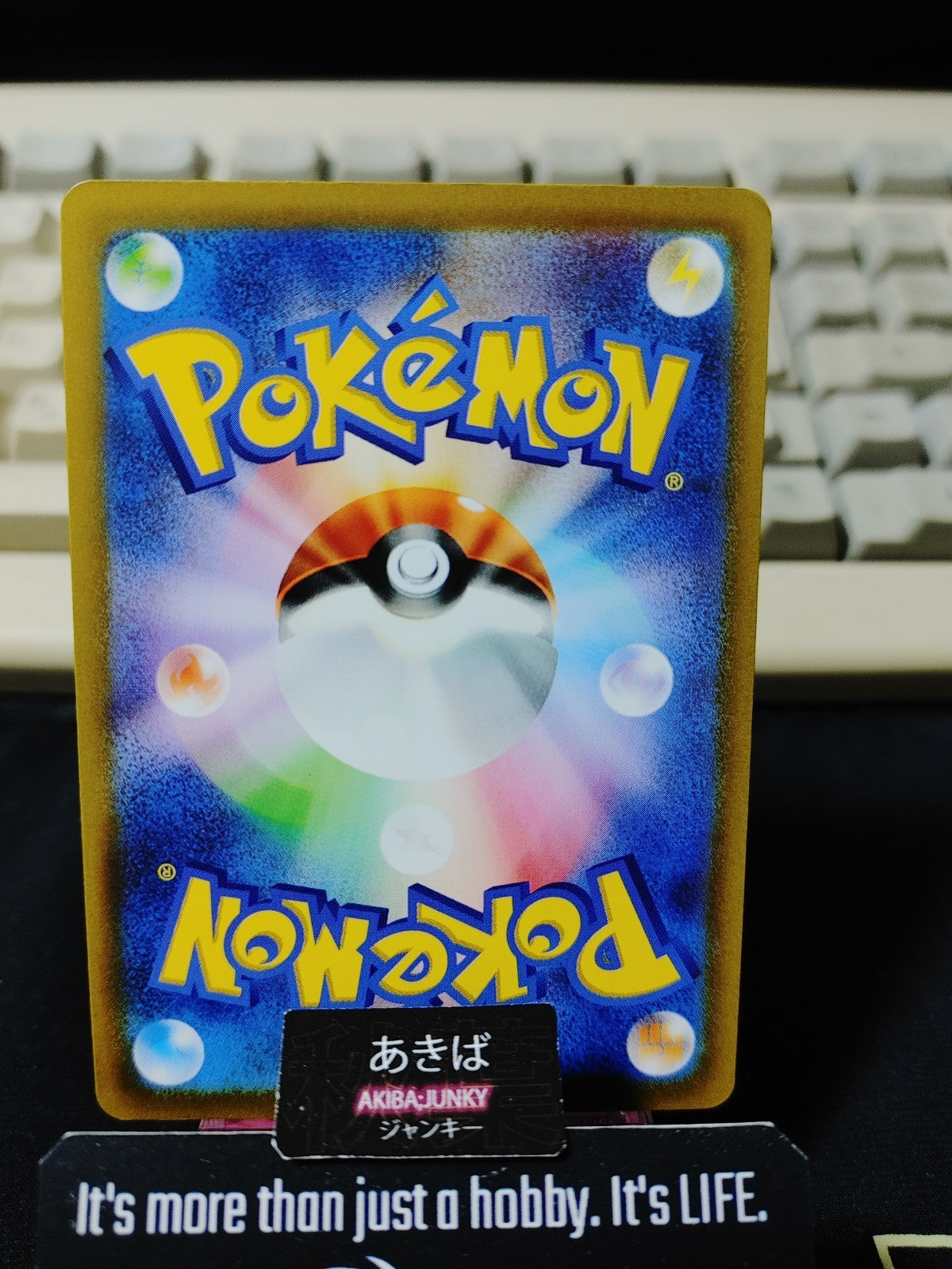 Pokemon Ninjask M1S 008/063 U Card Japanese JAPAN