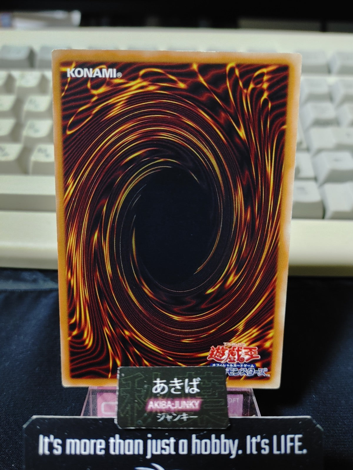 47437200
