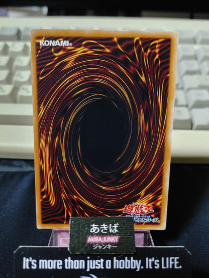 47437200