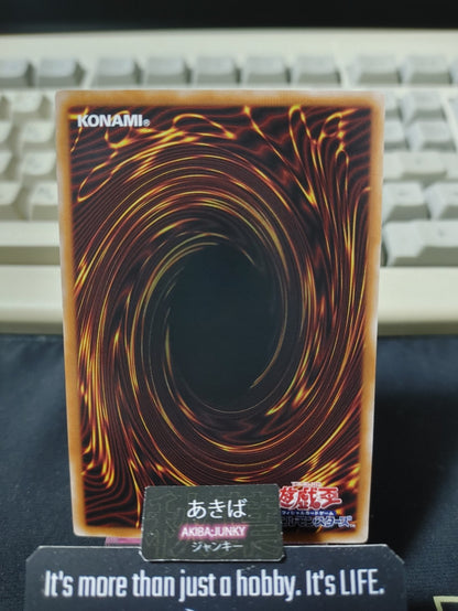 Knight of Twin Swords Yugioh YAC1-JP020 Ultra Rare Yu-Gi-Oh Konami OCG JAPAN