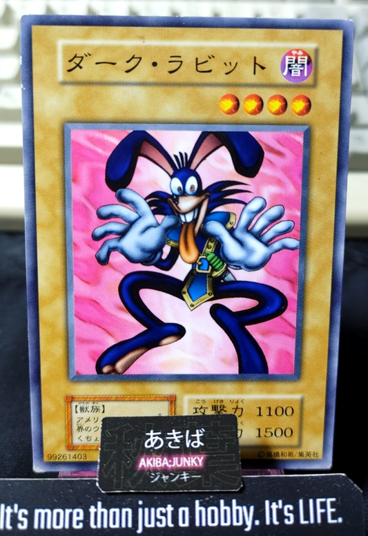 Dark Rabbit Yugioh Yu-Gi-Oh Konami OCG JAPAN