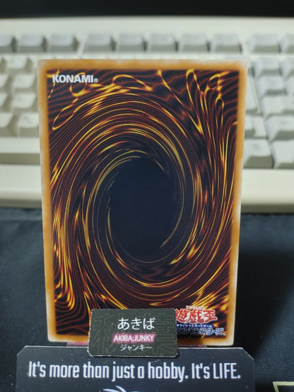 Dark Factory of Mass Production Yugioh EE3-JP037 Yu-Gi-Oh Konami OCG JAPAN