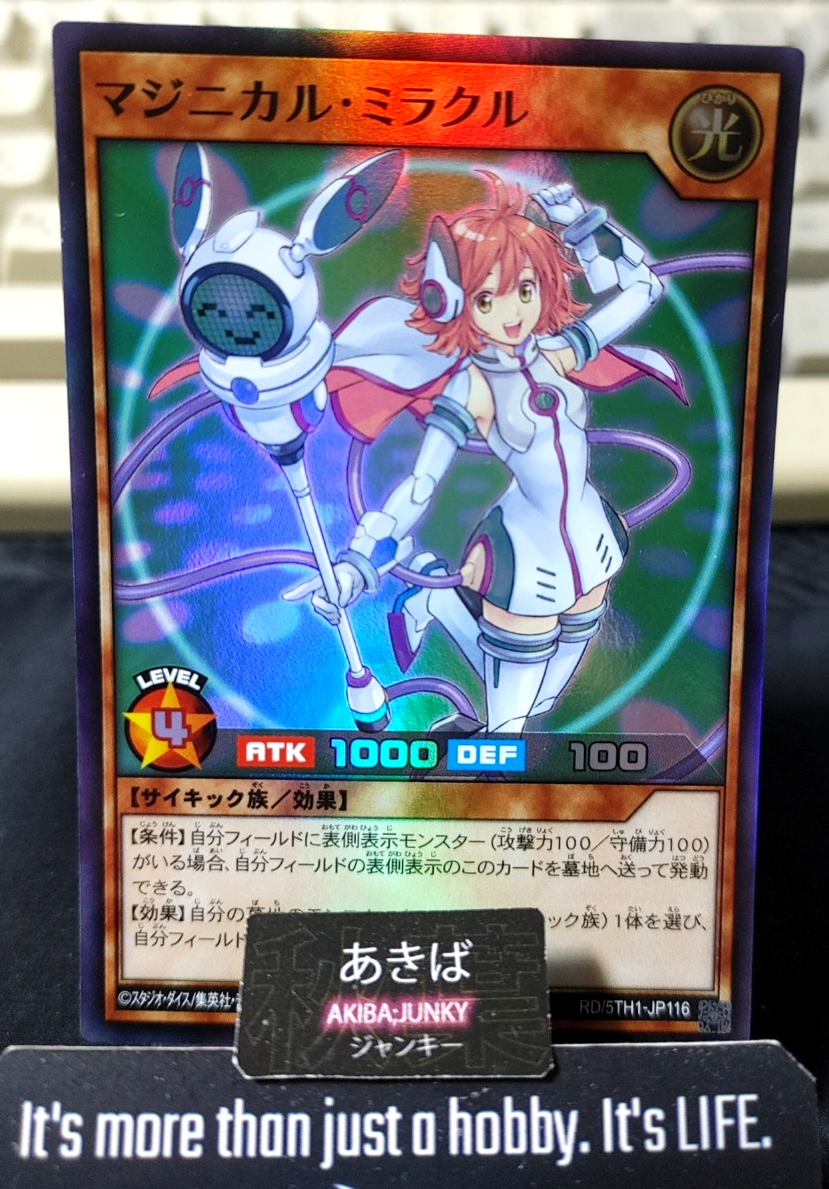 Maginical Miracle Yugioh RD/5TH1-JP116 Super Rare Rush Duel JAPAN