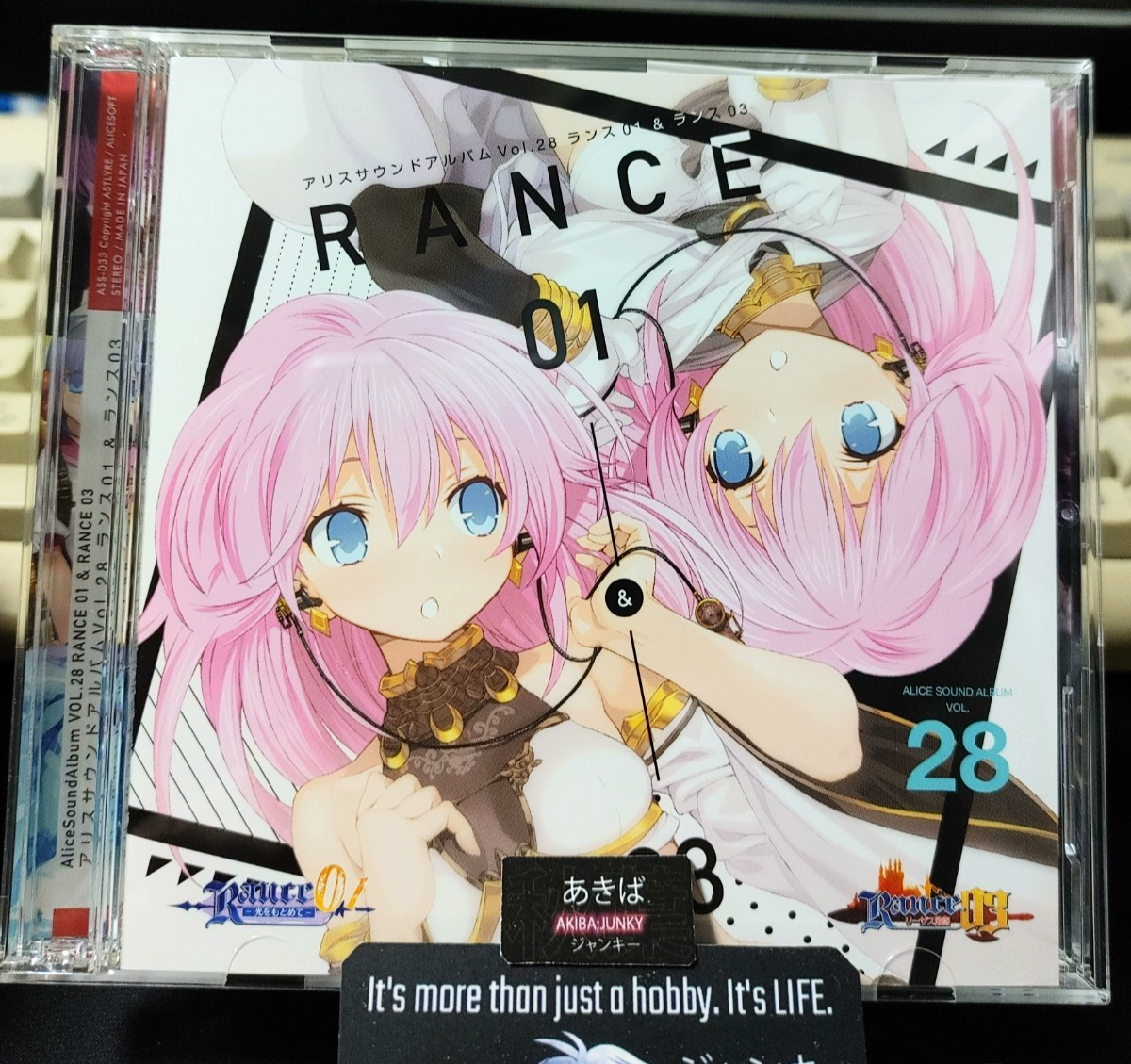 Alicesoft Rance Alice Sound Album Vol. 28 Rance 01 03 PC Game Soundtrack JAPAN