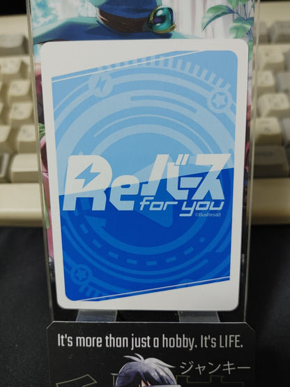 47424090