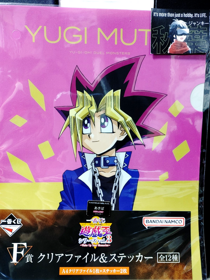 Yu-Gi-Oh Yugi Black Magician Girl Kuriboh Clear File Sticker Set Yugioh JAPAN