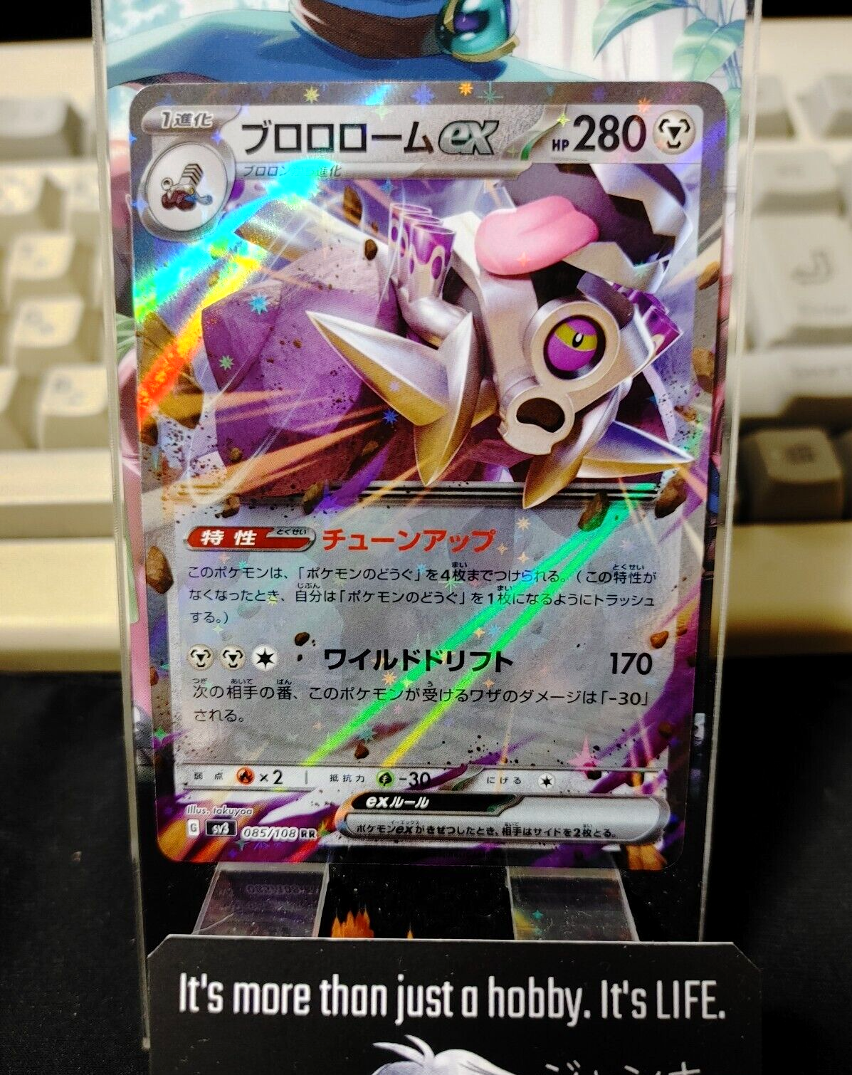 47423378