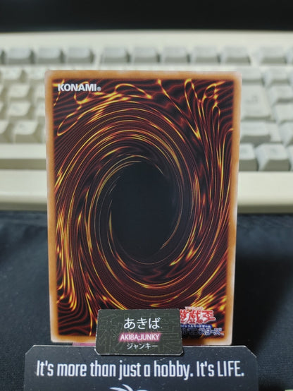 Emptiness Devouring Xenovader△ Jahannam Yugioh DBGV-JP038 Ultra Rare OCG JAPAN