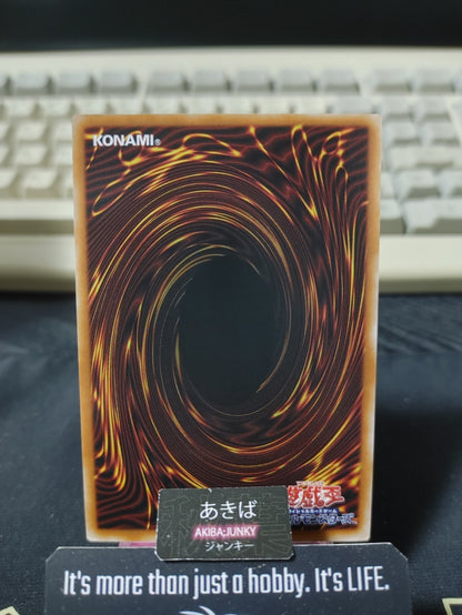Exchange of the Spirit Yugioh Manga Style YAC1 Ultra Rare Color Konami OCG JAPAN
