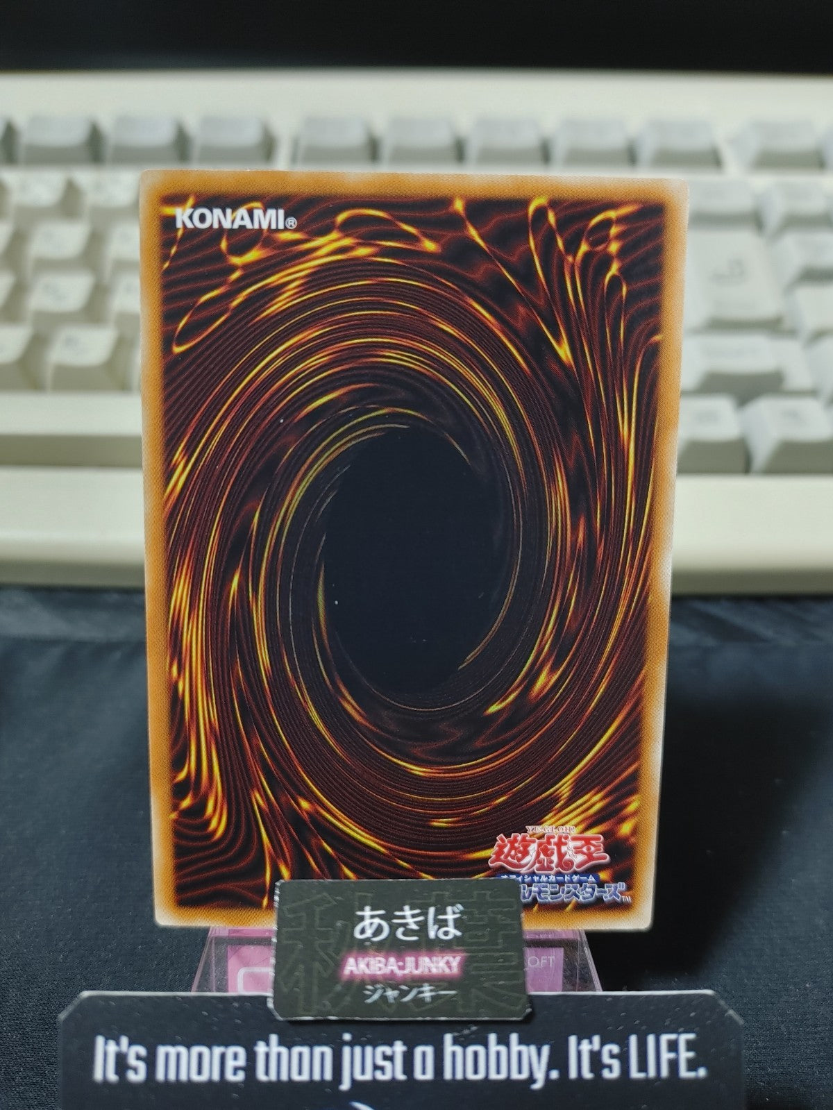 47434137