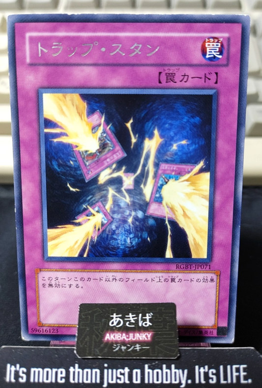 Trap Stun Yugioh RGBT-JP071 Rare Konami OCG JAPAN