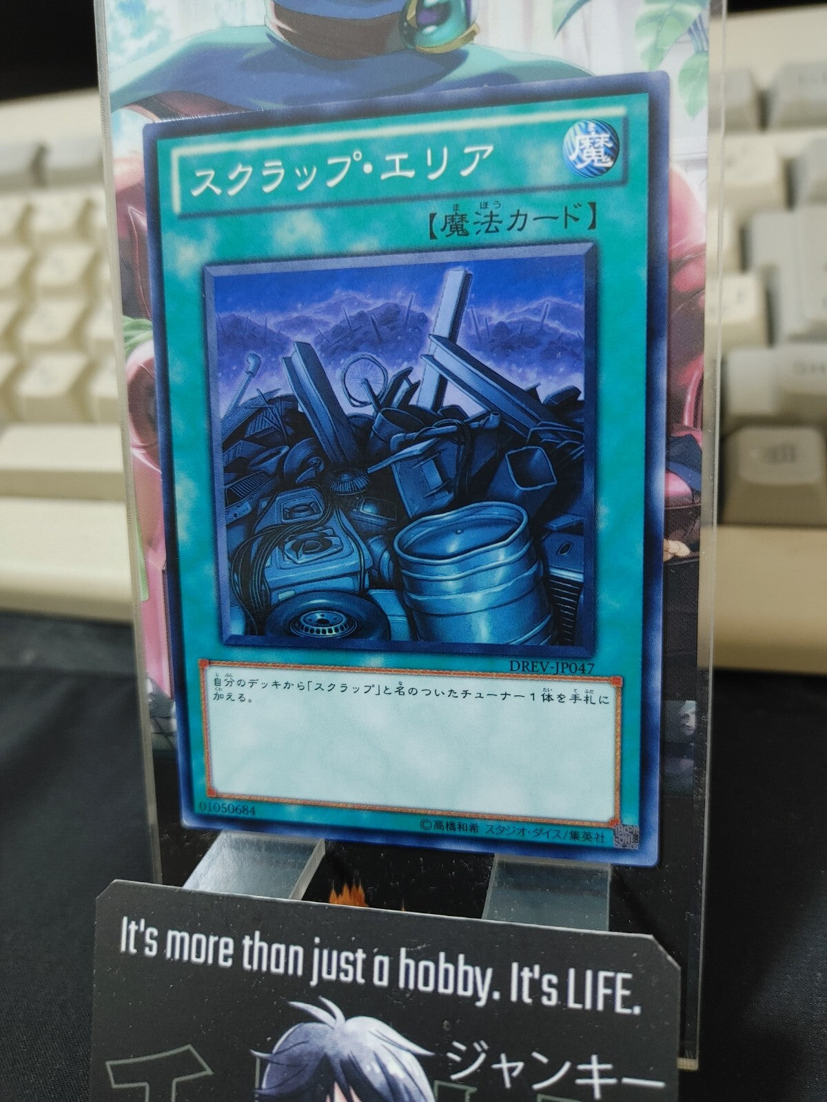 47422898