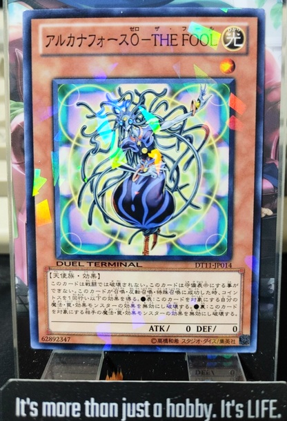 47430496