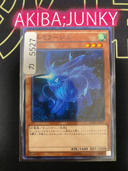 47425517
