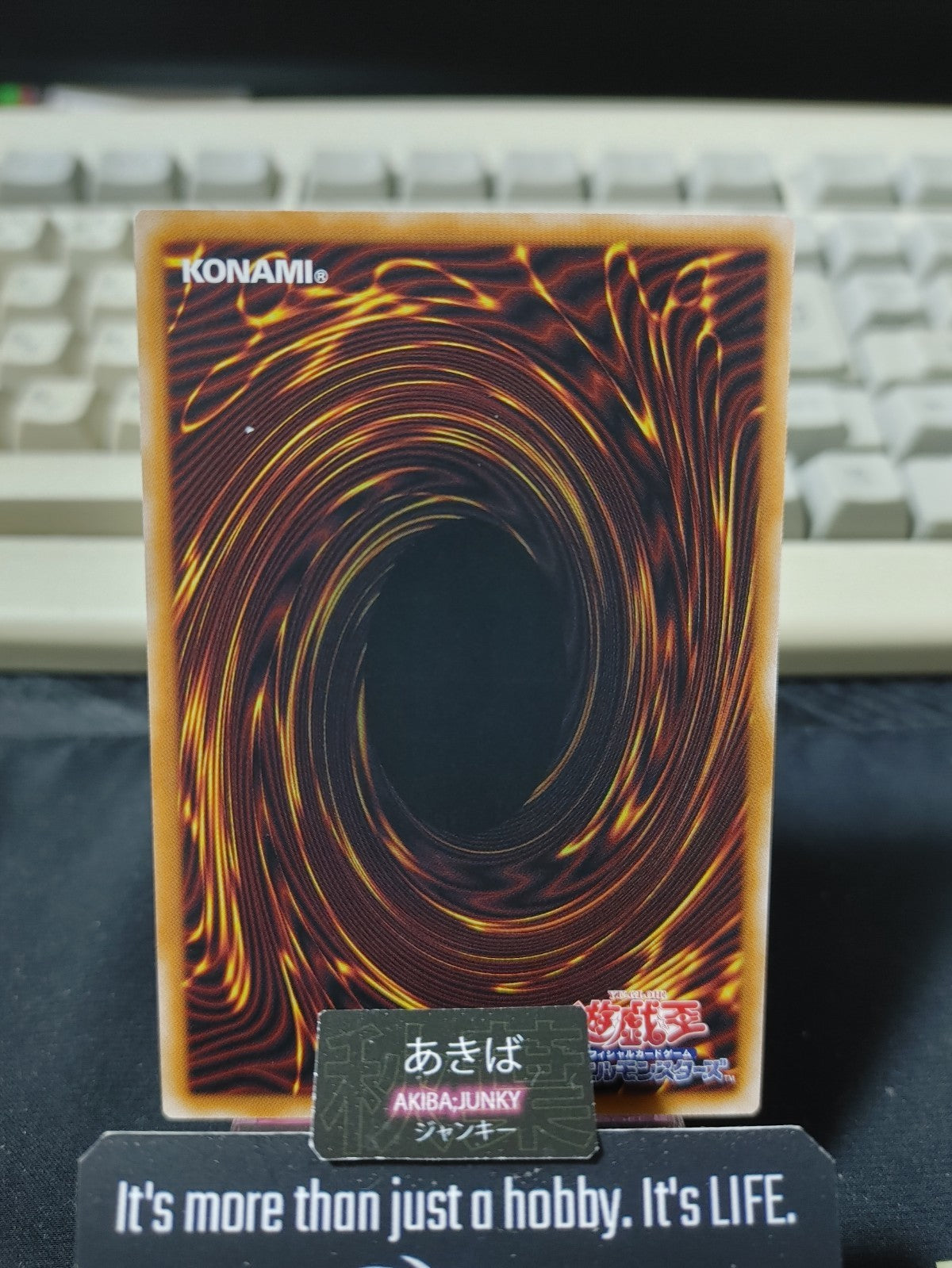 47450058
