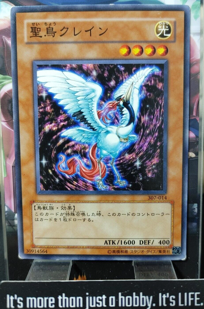 47422410