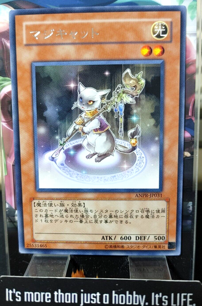 47436437