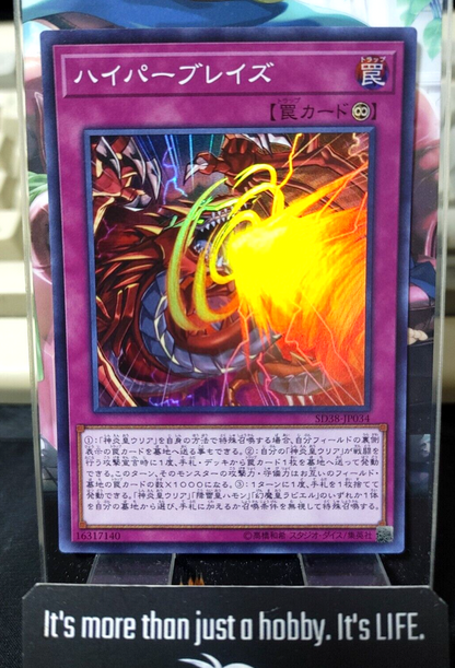 47426168