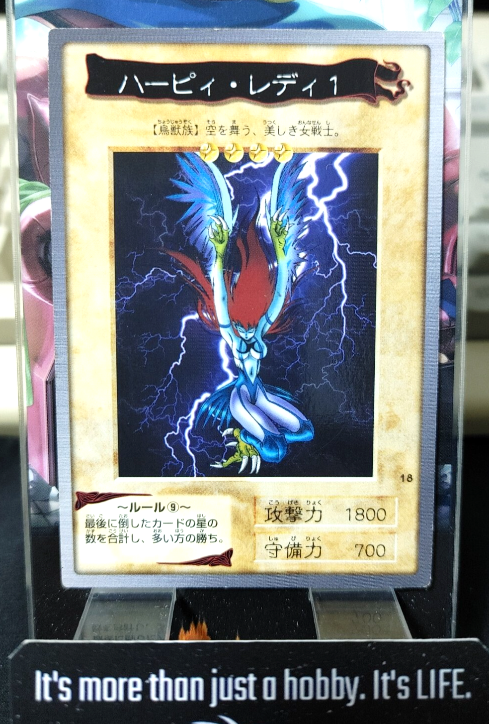 47426140