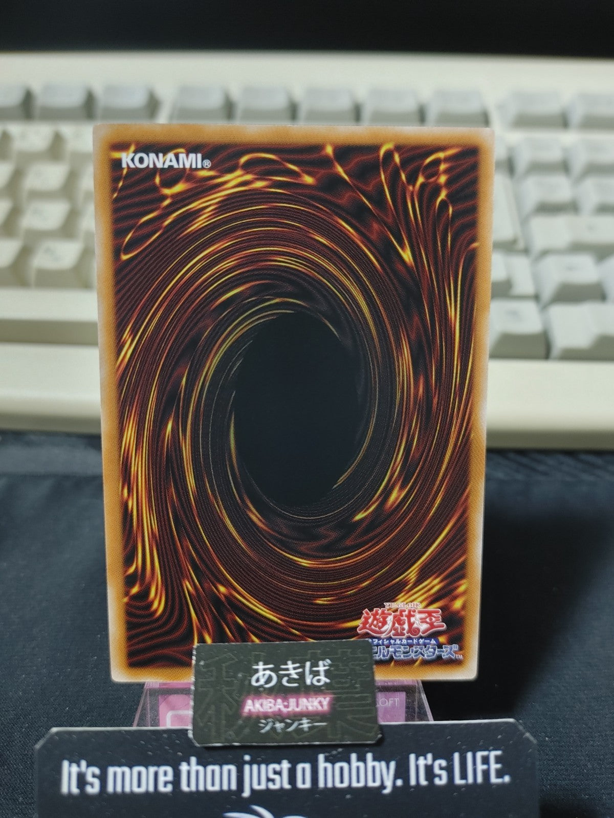 47434746